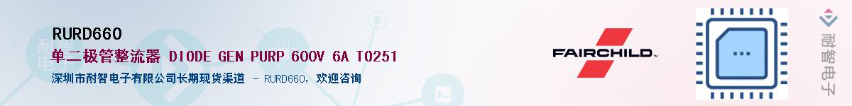 RURD660����(y��ng)��-�������