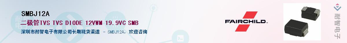 SMBJ12A������-�������