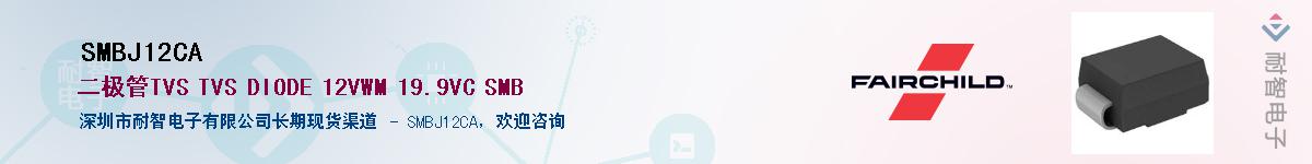 SMBJ12CA������-�������