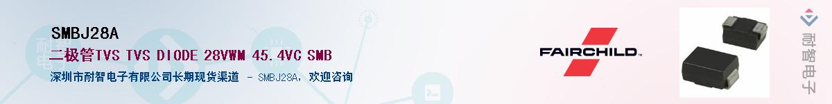SMBJ28A������-�������