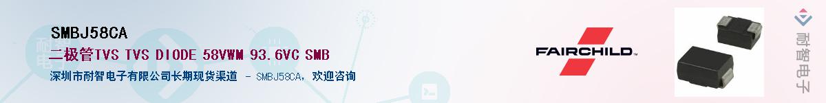 SMBJ58CA������-�������