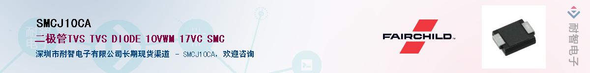 SMCJ10CA������-�������