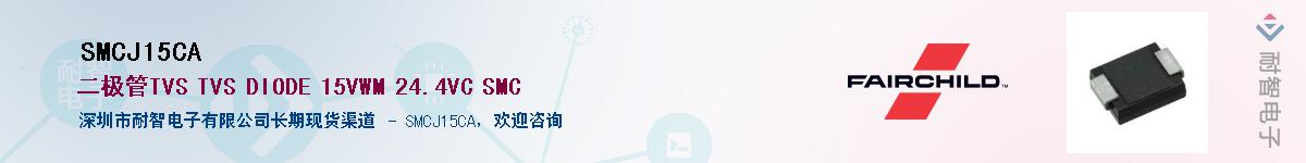 SMCJ15CA������-�������