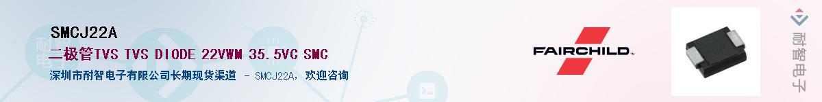 SMCJ22A������-�������