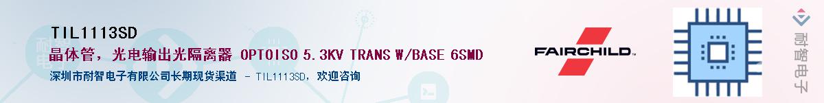 TIL1113SD������-�������