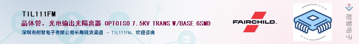 TIL111FM������-�������