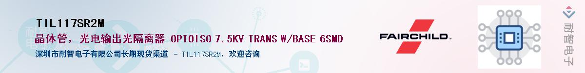 TIL117SR2M������-�������