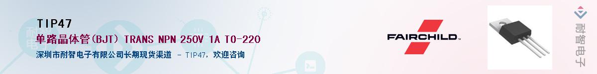 TIP47����(y��ng)��-�������