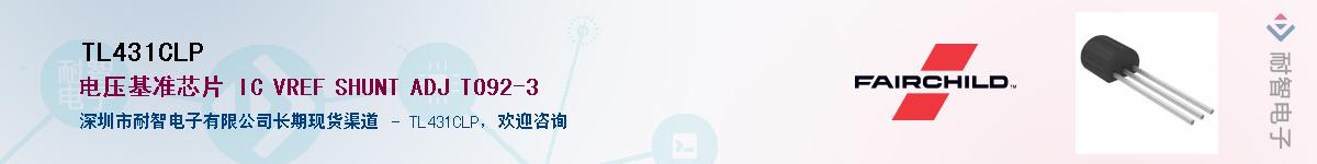 TL431CLP����(y��ng)��-�������