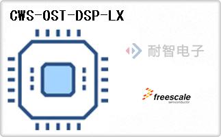 CWS-OST-DSP-LX