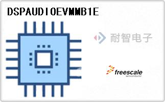 DSPAUDIOEVMMB1E
