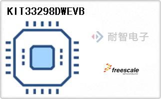 KIT33298DWEVB