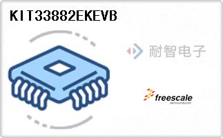 KIT33882EKEVB