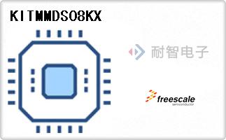 KITMMDS08KX