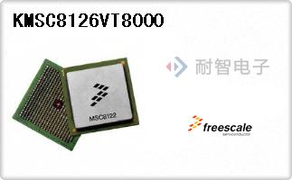 KMSC8126VT8000
