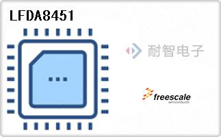 LFDA8451