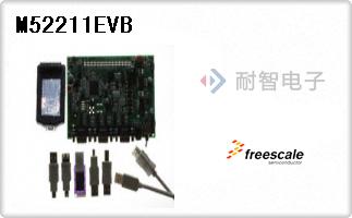 M52211EVB