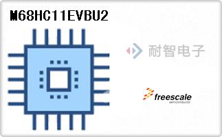 M68HC11EVBU2