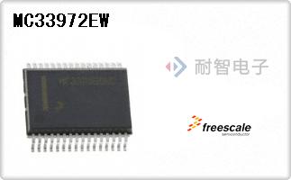 MC33972EW