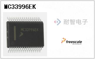 MC33996EK