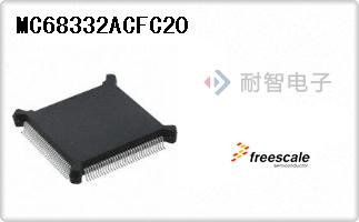 MC68332ACFC20