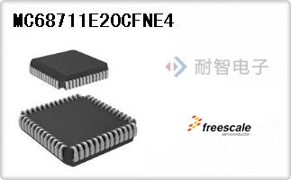 MC68711E20CFNE4