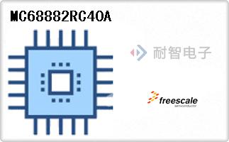 MC68882RC40A