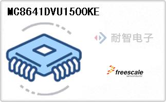 MC8641DVU1500KE
