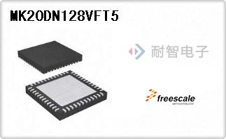 MK20DN128VFT5