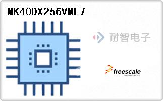 MK40DX256VML7