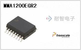 MMA1200EGR2