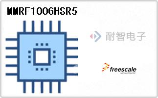 MMRF1006HSR5