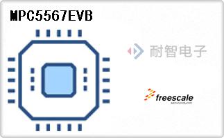 MPC5567EVB