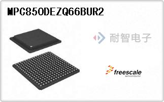 MPC850DEZQ66BUR2