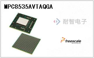 MPC8535AVTAQGA