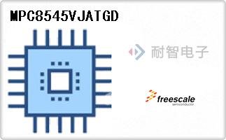 MPC8545VJATGD