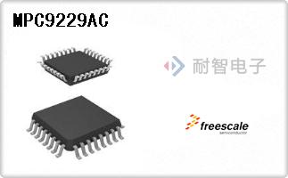 MPC9229AC