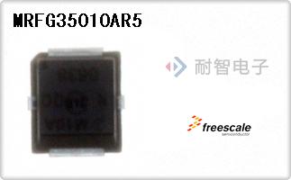 MRFG35010AR5