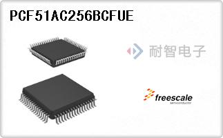 PCF51AC256BCFUE