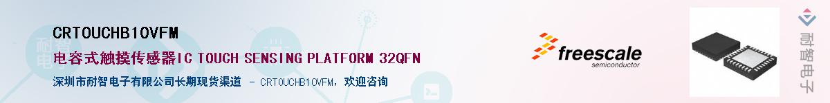 CRTOUCHB10VFM����(y��ng)��-�������