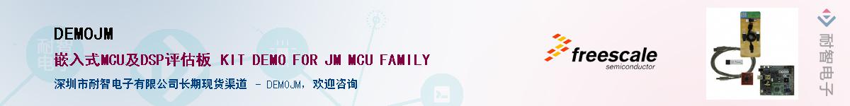 DEMOJM������-�������