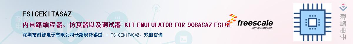 FSICEKITASAZ����(y��ng)��-�������