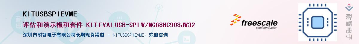 KITUSBSPIEVME������-�������