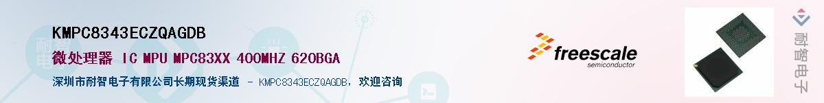 KMPC8343ECZQAGDB����(y��ng)��-�������