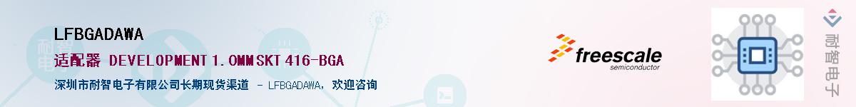 LFBGADAWA����(y��ng)��-�������