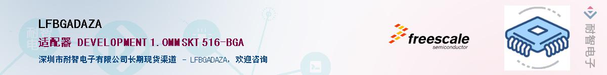 LFBGADAZA������-�������