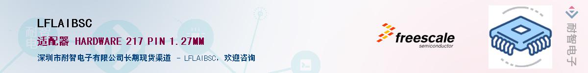 LFLAIBSC������-�������