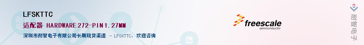 LFSKTTC������-�������