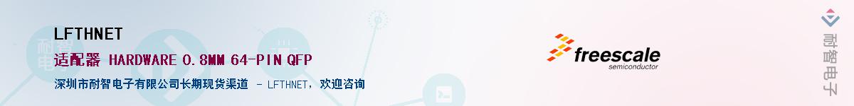 LFTHNET������-�������