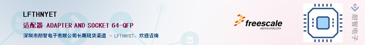 LFTHNYET������-�������